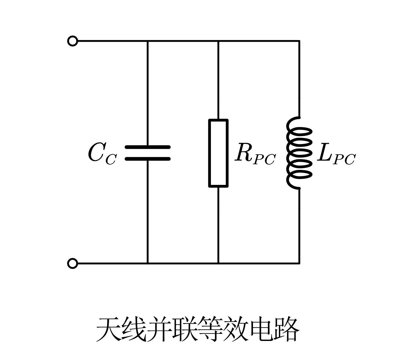 NFC-IC-ANT-L.png