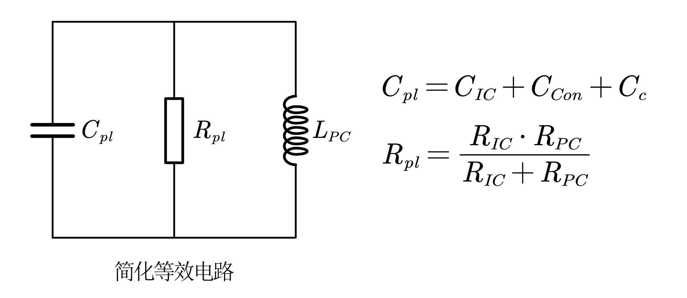 NFC-model-s.png