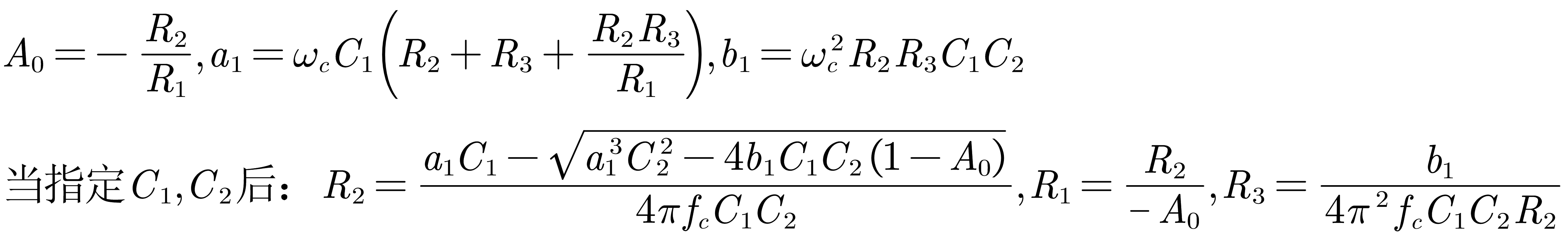 RC_Filiter_2_M_FUN.png