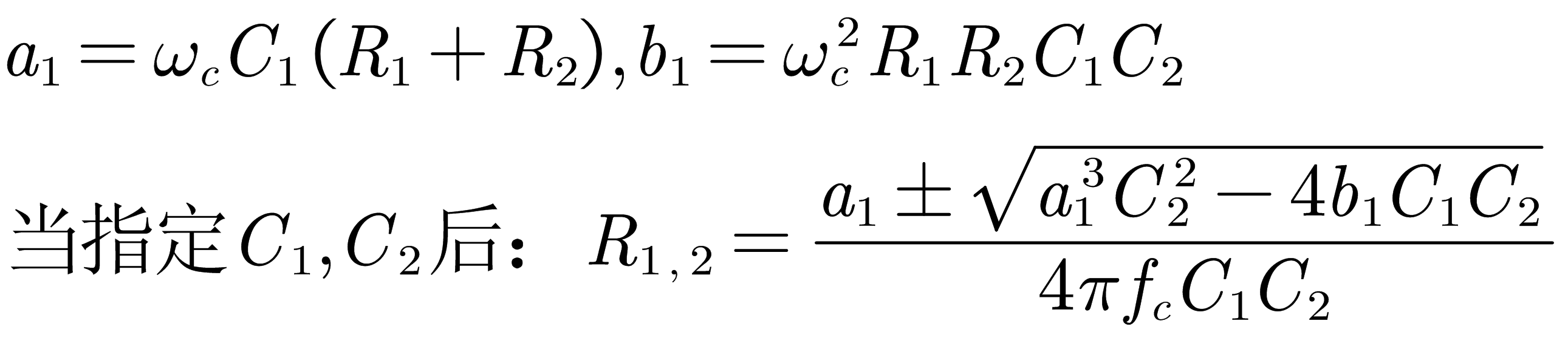 RC_Filiter_2_S_FUN.png