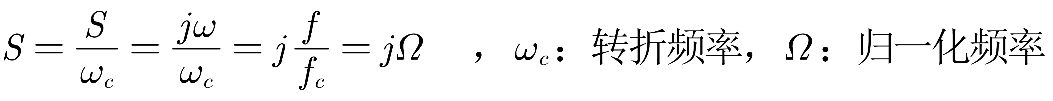 RC_S.png