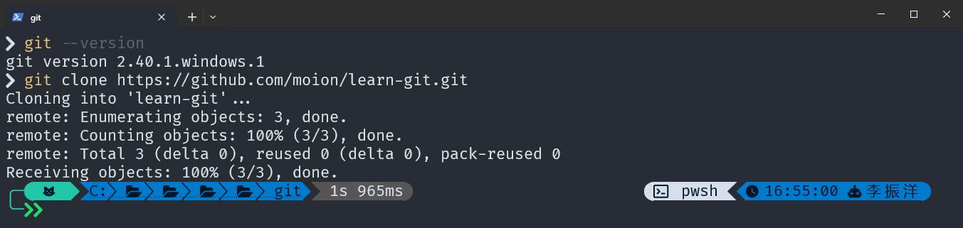 git-clone.jpg