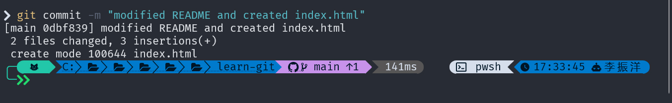 git-commit.jpg